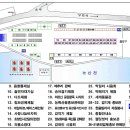 양촌곶감축제(충남 논산) 이미지