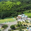 자굴산권역 이미지