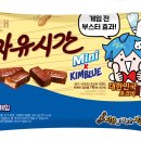 롯데마트 이미지