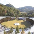 유알컬처파크 이미지