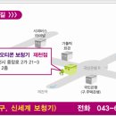 영진약국 이미지