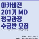 (주)지피클럽 이미지