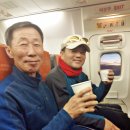 2017년 1월 4일 눈없는 한라산을 다녀와서 이미지