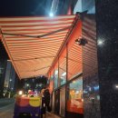 주홍포차 이미지