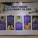 안동포 전시관 이미지