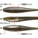 이엔케이텍 이미지