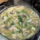 경용회식당