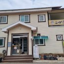 소태면사무소 이미지