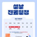 다산청아람어린이병원 이미지