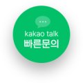 이지윤수학.영어