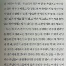 초원카페 - 천안시 동남구 미나릿길 38 | 초원카페