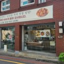 씨스페이스중구남산점 이미지