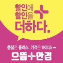 연향상가8길 이미지
