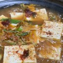 용바위들2 | 양주 두부 맛집 @ 용바위순두부