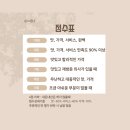 송도밀면 | 부산 송도해수욕장 맛집 왕밀면냉면 본점 내돈내산 후기+주차팁