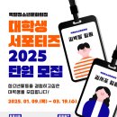 청소년문화의집 이미지