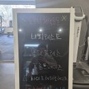 스트롱복싱 신정점 이미지