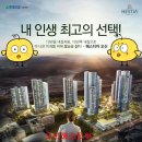 (주)헤스티아 이미지