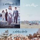 모정의 바다 이미지
