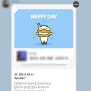 김밥나라남부점 이미지