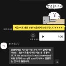 수원 영통영어회화, 실무에 바로 써먹는 영어 수업 후기