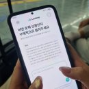 법원 | Lawlow 로우로우 야근수당 법원 판례 검색후기