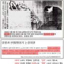 모렌 이미지