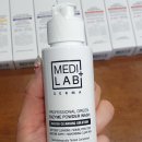 그린메디랩 이미지