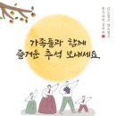 비범 태권도장 이미지
