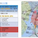 남해예가 이미지