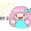 다름크리에이티브