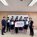 임곡중학교 이미지