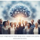 운명PC | 내 운명을 바꾼 인터넷 사주 후기: 실제 사용자들의 솔직한 이야기