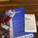 자바브레이크 | 오랜만에 혼영 살아있다 후기 익산 어양동 자바브레이크[익산카페/익산어양동카페/영화 살아있다]