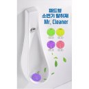 지엔더블류 이미지