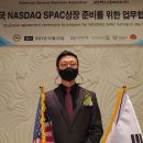 주식회사 한국그린바이오 이미지