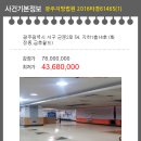 서구-54 이미지