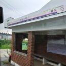 방신1리 이미지