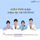 주식회사헤르츠 이미지