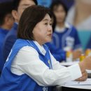 미단 국제뉴스