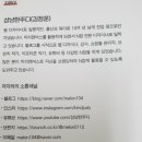 N잡러를 위한 미리캔버스 활용 이미지