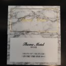 일미모텔 이미지