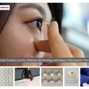 현대콘텍트렌즈 이미지