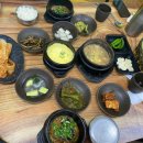 구기자 우렁쌈밥