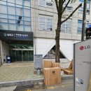 송파청소년센터 이미지