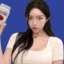 냠냠구미 이미지