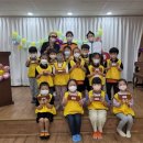 흑포어린이집 이미지