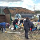 청안면사무소 이미지