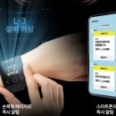 일화종합설비