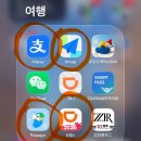 현우양꼬치 이미지